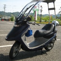 嶺岡林道リベンジツーリング