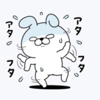 確かにそうだ！早口克服法。
