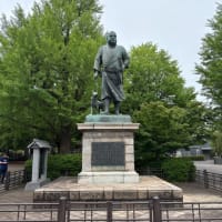 楽しみました