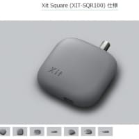 TVチューナー「PIXELA Xit Square XIT-SQR100-EC」を購入しようかと思案中。。。