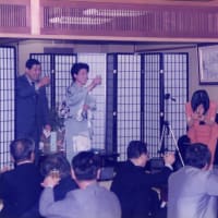 懐かしき想い出の数々