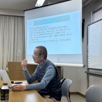 深海魚おじさんの講義