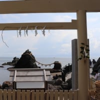 伊勢志摩（９７）二見興玉神社