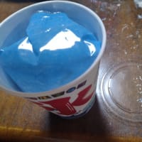 チロル　氷