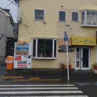 茅ヶ崎にあるペニーレインでお昼ごはん···