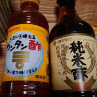 プランター菜園