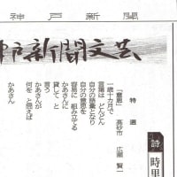 https blog goo ne jp coffeecup0816 e e9b49afad752e9151581dae61bc4aec3