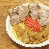 冷やし中華