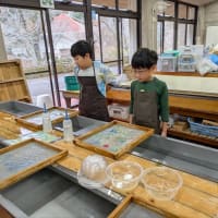 紙すき体験