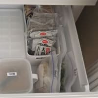 冷蔵庫壊れた、生物製剤が‼