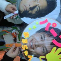 2012-12-16 20:43:55