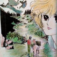 ガラスの仮面カルタレビュー 林檎のひとりごと ガラスの仮面カルタレビュー 林檎のひとりごと