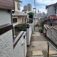 鳳山酒店と目白富士見坂の風景
