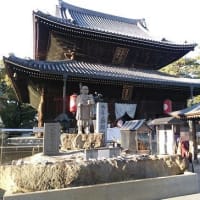 早春の讃岐紀行　夕暮れの善通寺（再録）