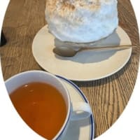 クニタチティーハウス