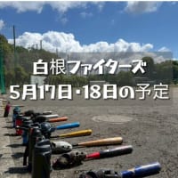 2025/05/15