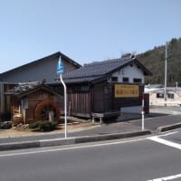 頓原ラムネ銀泉に行ってきました