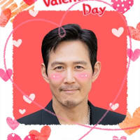 Valentine's Day