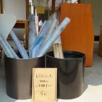 自分にとっての宝物とは･･･？