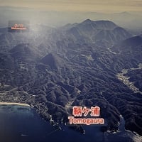 【全国統一もできた？ 戦国期「大内氏」　世界遺産・石見銀山-3】