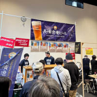米原ビールフェス