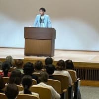 池坊研究会