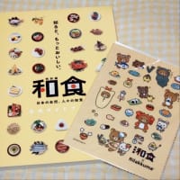 京都文化博物館へ行くの巻