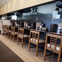 「奥原流 久楽 」　江別店