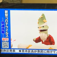 誤植写真集！