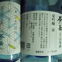 そんなに大人気なのか。。。