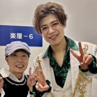 新シリーズ！ 新浜レオン最新情報①