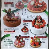 フルーツケーキファクトリー伏見本店 3 札幌のスィーツ大好き おぢさん日記 フルーツケーキファクトリー伏見本店 3 札幌のスィーツ大好き おぢさん日記