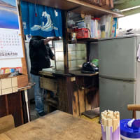 帳坂 場所神戸市祇園 伊勢屋