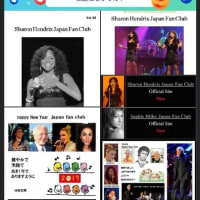 Sharon Hendrix さんに日本ファンクラブが公認されて13年になりました