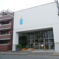 ブルーボトルコーヒーに行く