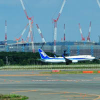 千歳空港