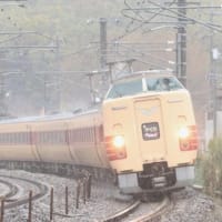 岡山の列車（国鉄色特急やくも）