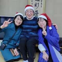 今日いち-2024年12月25日