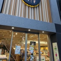 楽屋〜流れ去る者はやがてなつかしき