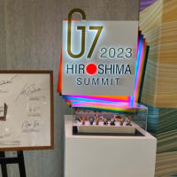 G7サミット会場 の今を見てきました