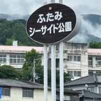 道案内動画