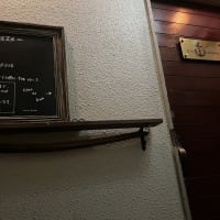 桜の燻製　＠Anchor