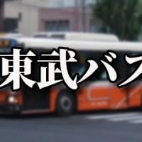 9/25  運用メモ