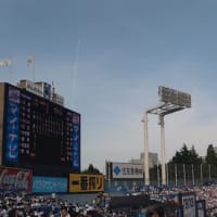 ヤクルト対日本ハム（2024年6月8日）　レディースDAYユニホームプレゼント