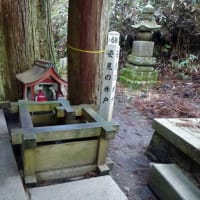 高野山に「お礼参り」