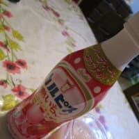 カルピス　完熟いちご
