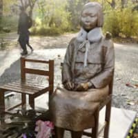 ドイツ・ボンにある女性博物館に少女像　敷地内に恒久設置方針　28日に除幕式予定