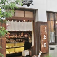 大阪のレトロ感漂う商店街！・・・空堀商店街