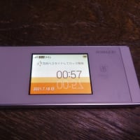 最近買ったジャンクスマホ(wimax W05)2021年7月