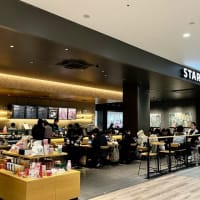STARBUCKS洛北阪急スクエア店